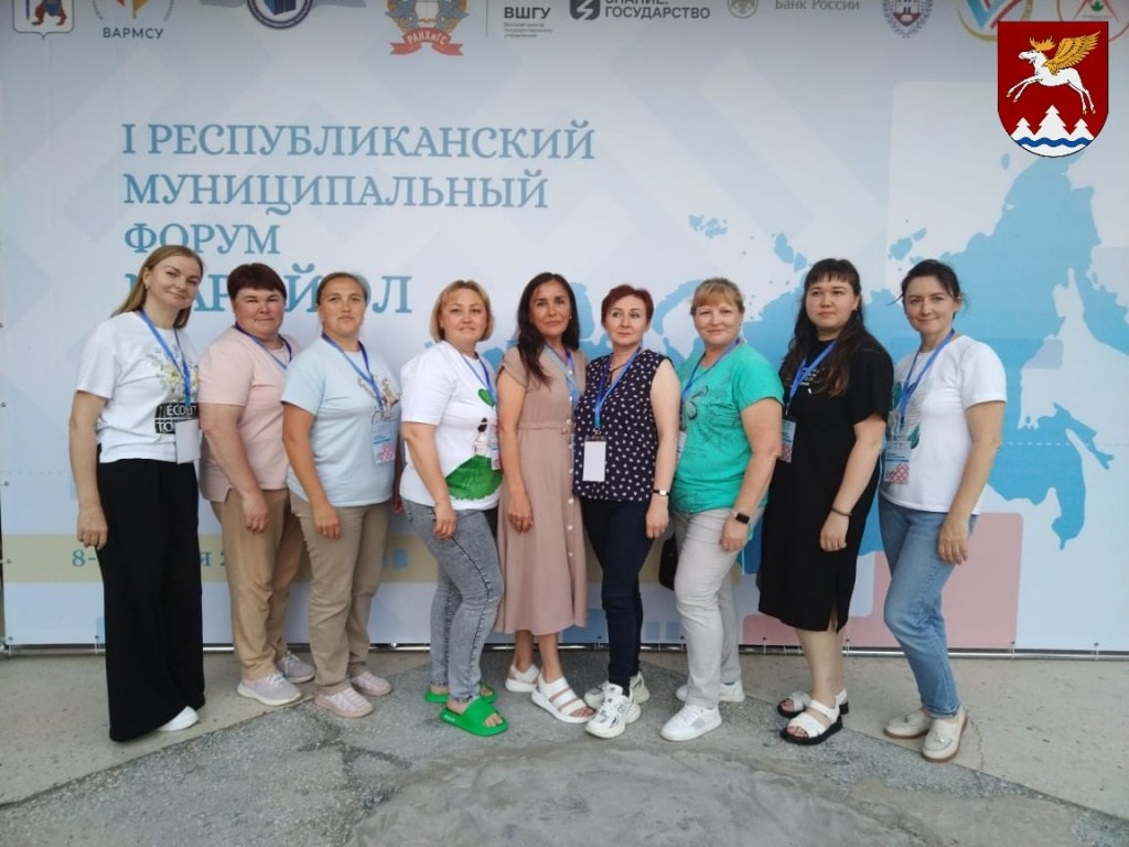 Форум 1.jpg